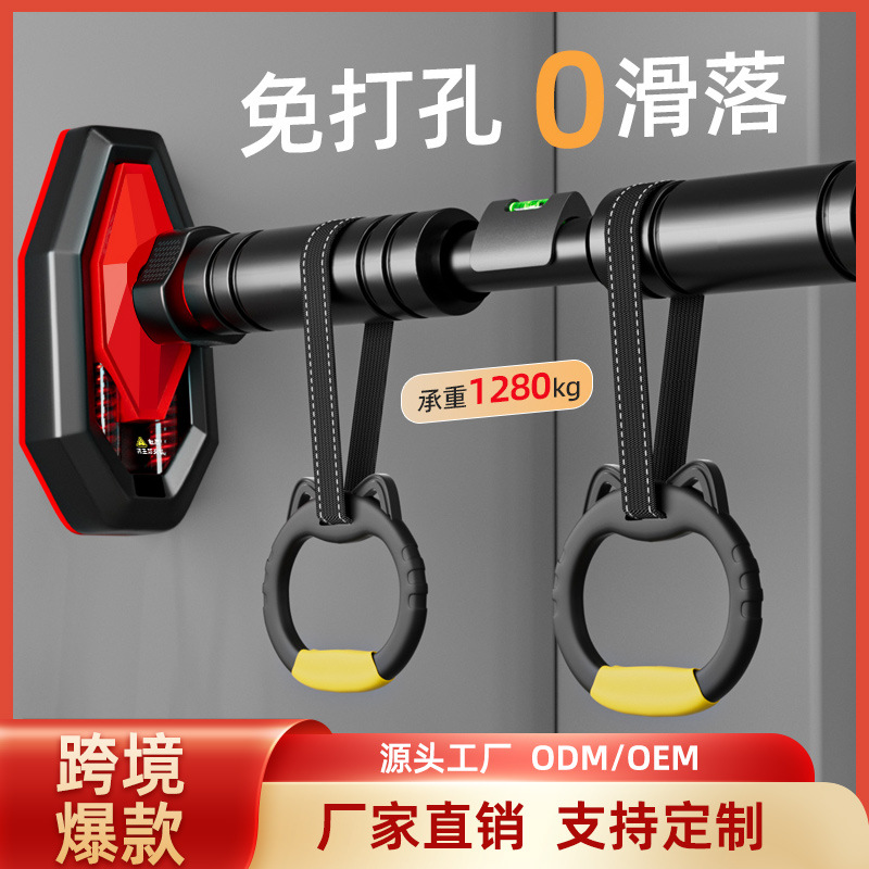 Pull Up Bar Grip - Barra per trazioni a vite per