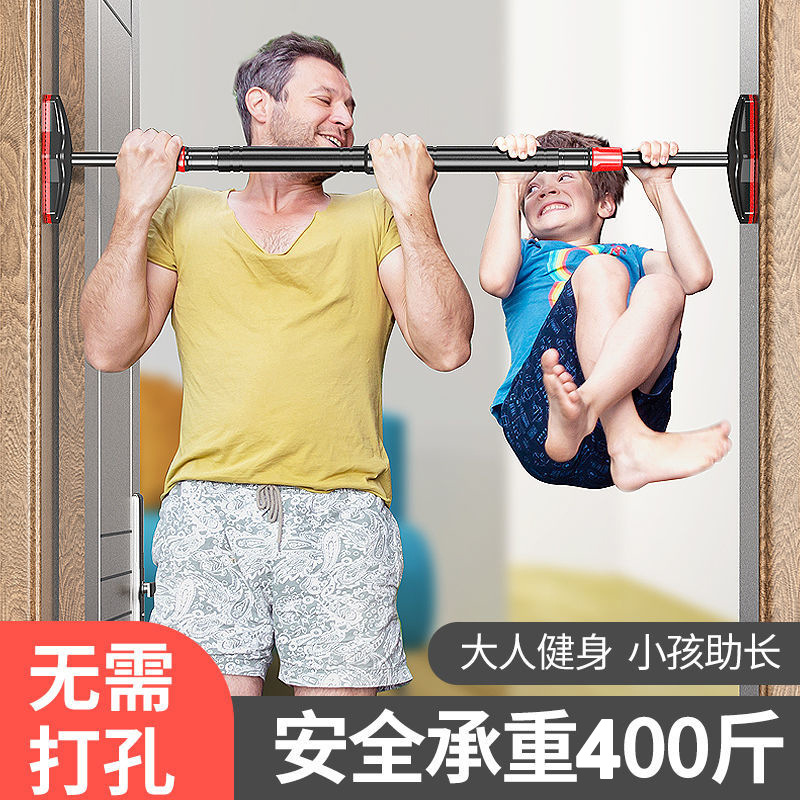 Pull Up Bar Grip - Barra per Trazioni Senza Foratura con