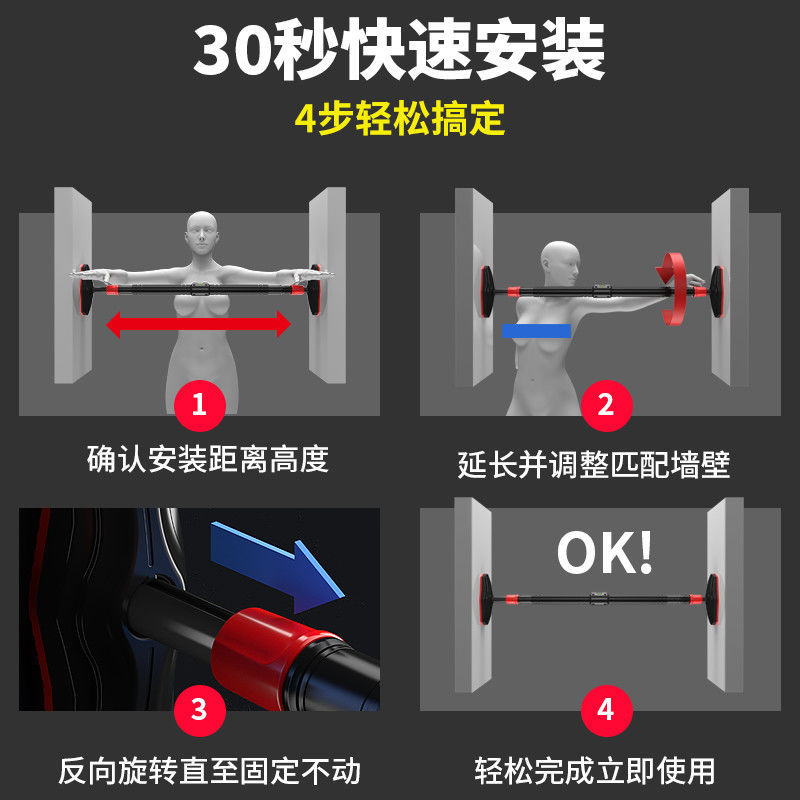Barra per Trazioni Senza Forat - Pull Up Bar Grip recensione e prezzo